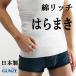 �k�k�T�C�Y ���著������ �O���[ �ȃ��b�` �����i������  ���u�j�����Y ���f�B�[�X �֘A�摜2