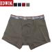  новый продукт EDWIN Edwin Denim вязаный боксеры передний .. мужской Edwin Denim трусы-боксеры внутренний нижнее белье 