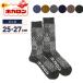  ho Caro n мужской носки ручной вязки способ носки теплый 25-27cm зима толстый теплый Crew длина защищающий от холода теплоизоляция рисунок носки холодозащитный casual джентльмен носки 