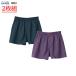 GUNZE Gunze GQ-1 трусы 2 листов комплект мужской хлопок 100% передний .. ткань . трусы . окраска проверка комплект M L GQ0286