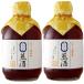 . sake ....300ml×2 шт. комплект Гиндза Mikawa магазин .. sake суп . японский стиль суп сохранение стоимость без добавок приправа кастрюля кулинария тофу кулинария яйцо .. рис бесплатная доставка 