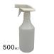  распылитель 500ml белый выключатель модель заполняющий контейнер устранение бактерий стерилизация распылительный контейнер опрыскиватель алкоголь 