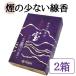  рубин . Mini размер ароматическая палочка белый . домашний алтарь ... мельчайший дым аромат духи ароматическая палочка цветочный букет 70g×2 коробка 