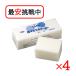 u... оригинальный maru cell 200g (2 штук входит ) ×4 шт. комплект мыло твердый мыло одежда моющее средство eske- мыло 
