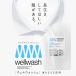 wellwash �C���܂����� �N���[�j���O�����J��������� 600ml �p�E�`�^�C�v �l�ߑւ��p ������ ������ �������߂Ȃ� ���ɕ��S�������Ȃ� SDGs