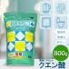 �n�̉��� �N�G���_ 800g �N�G���_100�� �|�� ���� �g�C���|�� �g�C�� ���΂� ������ �|�b�g ��� ������ �����F