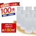  лосьон заполняющий бутылка 370ml 100 шт. комплект ... жидкий соответствует одним движением тип прозрачный пустой бутылка широкий устно примечание ....
