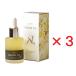 naia- дверь ru gun масло 30ml 3 шт. комплект тоник s gold масло уход за волосами лицо для всего тела 