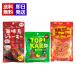 �����ؖ��� TORIKARI piyo �{ �ؖ����W���[�L�[ �I�L�n�� �~�~�K�[�W���[�L�[�e1�� 3�܃Z�b�g ���܂� �{�� �W���[�L�[ ����