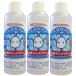 �X���[�P�[ ���������o�C�I���� 200ml�~3�{�Z�b�g ���L���� �V�R�o�C�I ��������