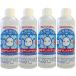 �X���[�P�[ ���������o�C�I���� 200ml�~4�{�Z�b�g ���L���� �V�R�o�C�I ��������