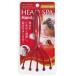  полный небо фирма head spa рука Pro ( head линия дальняя инфракрасная область модель ) HS958. line .. бесплатная доставка 