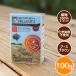 зеленый Note лавсония неколючая бур колено ta earth Brown 100g органический краска для волос натуральный 100% уход цвет низкий . ультра цвет уход 