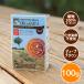  зеленый Note лавсония неколючая бур колено ta глубокий Brown 100g органический краска для волос натуральный 100% уход цвет низкий . ультра цвет уход 