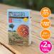  зеленый Note лавсония неколючая бур колено tabita- orange 100g 2 коробка комплект органический краска для волос натуральный 100% уход цвет низкий . ультра цвет уход 