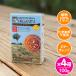  зеленый Note лавсония неколючая бур колено tabita- orange 100g 4 коробка комплект органический краска для волос натуральный 100% уход цвет низкий . ультра цвет уход 