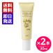 �\���o�[�� �~�j ������ 30ml 2�{�Z�b�g �g�їp �~�j�^�C�v �n���h�N���[�� ���� �� �O �� �w�A�P�A �{�f�B�N���[�� �n�� ��t�� ����