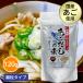 �I�J�x �A���~SP ���������̑f 120g �����^�C�v ���Y���� ���� �g�r�E�I ���X�` ���ǂ� �X�[�v �o�`