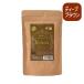  Perfect трава лавсония неколючая глубокий Brown 100g краска для волос шерсть окраска цвет органический чай цвет 