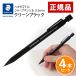 �X�e�b�h���[ �w�L�T�S�i�� �V���[�v�y���V�� 0.5mm �N���[���u���b�N 4�{�Z�b�g 925 77-05B ���� �V���[�y�� �M�L�p��