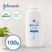  Johnson натуральный детская присыпка 100g детская присыпка taruk свободный шейкер модель младенец уход за телом baby уход за кожей 