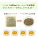 �͑��_�� �L�@�͔| �O���[�����C�{�X�e�B�[ 3���~30�� �e�B�[�o�b�O �I�[�K�j�b�N �m���J�t�F�C�� �������� �֘A�摜2