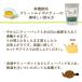 �͑��_�� �L�@�͔| �O���[�����C�{�X�e�B�[ 3���~30�� �e�B�[�o�b�O �I�[�K�j�b�N �m���J�t�F�C�� �������� �֘A�摜3