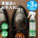�R�����u�X ���U�[�L���A�J�r�p�~�X�g�v���`�i 100ml�y3�{�Z�b�g�zCOLUMBUS �V���[�P�A �v�C �� �J�r�\�h ��v �R�� �h�J�r��