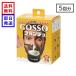 GOSSO фондю 5 раз для gosob радиоконтроллер Lien нос воск носовые волосы воск носовые волосы удаление волос микроволновая печь не необходимо USB утеплитель имеется бесплатная доставка 