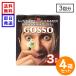 GOSSOb радиоконтроллер Lien нос воск 3 раз для ×4 коробка goso носовые волосы воск носовые волосы удаление волос собственный уход чистый чувство бесплатная доставка 