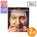GOSSOb радиоконтроллер Lien нос воск 3 раз для ×2 коробка goso носовые волосы воск носовые волосы удаление волос собственный уход чистый чувство бесплатная доставка 
