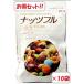���� �i�b�c�t�� 150g �~10�� ���� �i�b�c �h���C�t���[�c ��������