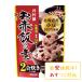 .. shop . red rice. element 2. for 2~3 person for red rice small legume festival ..146g