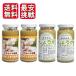 ���Y ���傤�����肨�낵 �ɂ�ɂ����肨�낵 150g �e2�� �M�B���R���� �r�� ������ ���낵���傤�� �ɂ�ɂ�