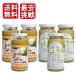 ���Y ���傤�����肨�낵 �ɂ�ɂ����肨�낵 150g �e3�� �M�B���R���� �r�� ������ ���낵���傤�� �ɂ�ɂ�