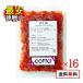 cotta orange pi-ru200g 16 пакет комплект топпинг . сладкие булочки кондитерские изделия материал конфеты orange жарение кондитерские изделия 