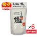 �낭�� ���牖 300g�i�����j6�܃Z�b�g �����^�C�v ������ �� ���ɂ��� �H�� �e�� ���m�H�i