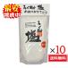 �낭�� ���牖 300g�i�����j10�܃Z�b�g �����^�C�v ������ �� ���ɂ��� �H�� �e�� ���m�H�i