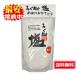 �낭�� ���牖 300g�i�����j�����^�C�v ������ �� ���ɂ��� �H�� �e�� ���m�H�i