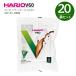 HARIO V60�p �y�[�p�[�t�B���^�[ 01W 100���� 20�� VCF-01-100W �R�[�q�[�t�B���^�[ �h���b�v�R�[�q�[ ����