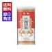 ..ko шоу . лапша ..90g ramen ko шоу GS капот специя китайский приправа ramen тяхан для бизнеса настольный жестяная банка 