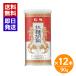 ..ko шоу . лапша ..90g 12 шт. комплект ramen ko шоу GS капот специя китайский приправа ramen тяхан для бизнеса настольный жестяная банка 