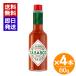  Табаско pepper соус 60ml 4 шт. комплект макароны пицца соус ультра . приправа специя . тест приправа 