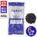 GABAN черный перец отверстие 400g 6 пакет комплект gya van чёрный .. шарик .... приправа специя для бизнеса большая вместимость 