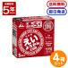 �䑺�� �����悤���� 300g (60g�~5�{) 4���Z�b�g �����ۑ� �h�� ���H ���~ �r� �h�АH �h�ЃO�b�Y �ۑ��p