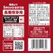 �䑺�� �����悤���� 300g (60g�~5�{) �����ۑ� �h�� ���H ���~ �r� �h�АH �h�ЃO�b�Y �ۑ��p �֘A�摜1