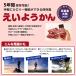 �䑺�� �����悤���� 300g (60g�~5�{) �����ۑ� �h�� ���H ���~ �r� �h�АH �h�ЃO�b�Y �ۑ��p �֘A�摜2