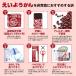 �䑺�� �����悤���� 300g (60g�~5�{) �����ۑ� �h�� ���H ���~ �r� �h�АH �h�ЃO�b�Y �ۑ��p �֘A�摜3