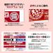 �䑺�� �����悤���� 300g (60g�~5�{) �����ۑ� �h�� ���H ���~ �r� �h�АH �h�ЃO�b�Y �ۑ��p �֘A�摜4