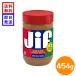 Jifjif creamy арахисовое масло 454g Peanuts паста арахисовое масло хлеб джем утро еда кондитерские изделия 